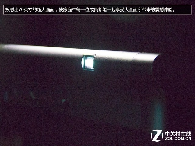 竟然还能这样玩？联想投影平板图赏
