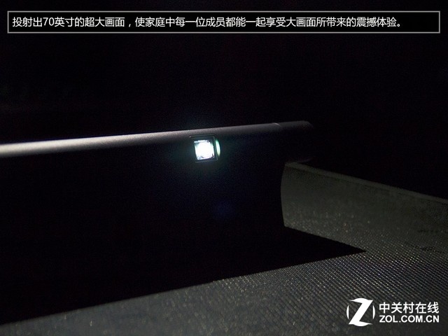 竟然还能这样玩？联想投影平板图赏