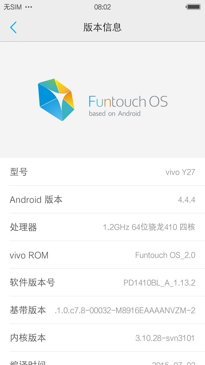 VIVO_Y627 线刷兼救砖教程 原厂纯净包 （内附视频教程）