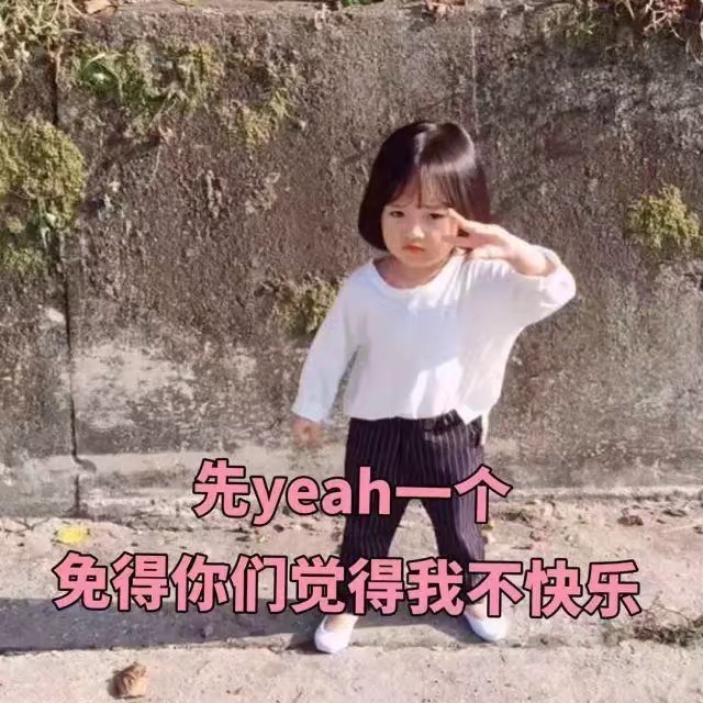 手机外屏碎了有点懵圈