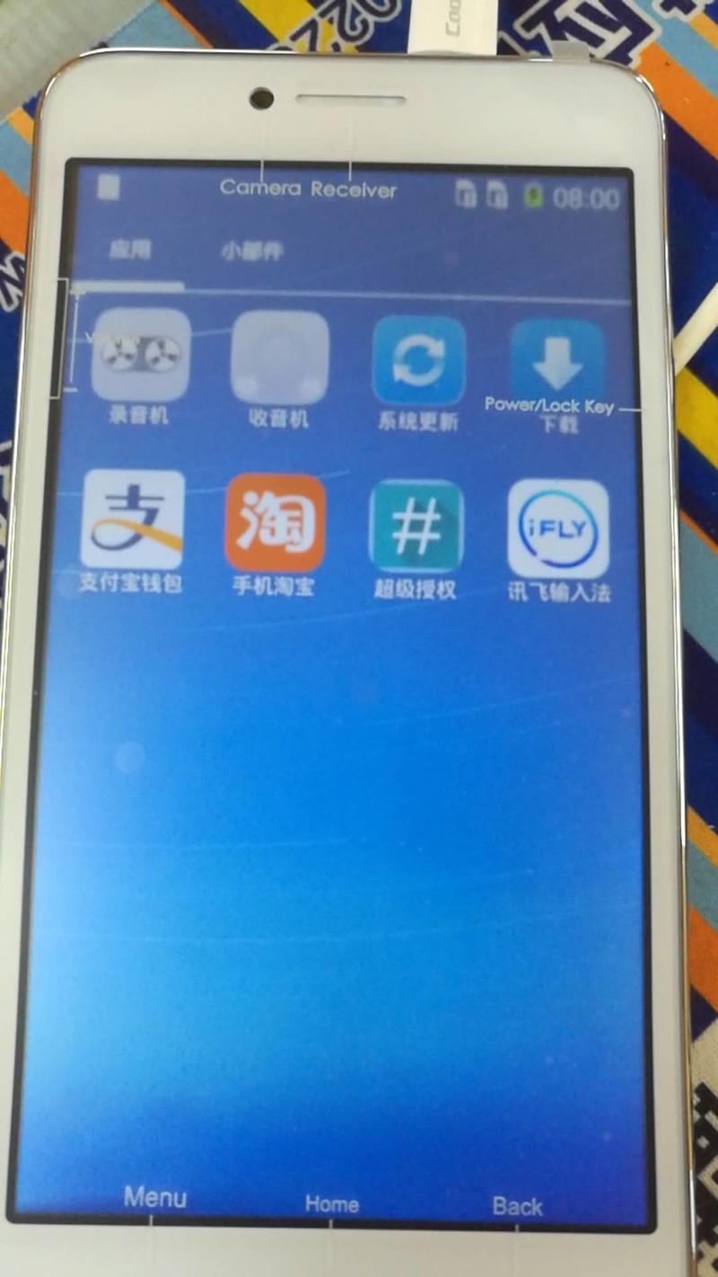 酷派5263S一键root 工具下载 电信4G机器 酷派5263S root 刷机包下载