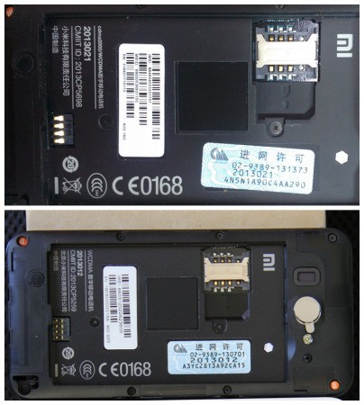 OPPO 3007教程图 亲试可行