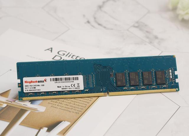 电脑内存条很重要的一个参数：时序