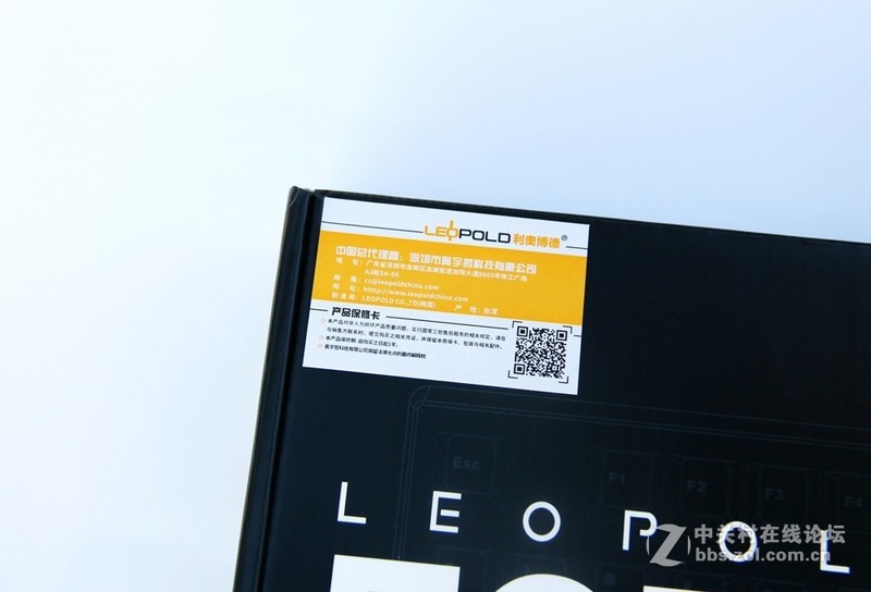 历尽千帆，仍朴实如初——Leopold FC750R PD茶轴