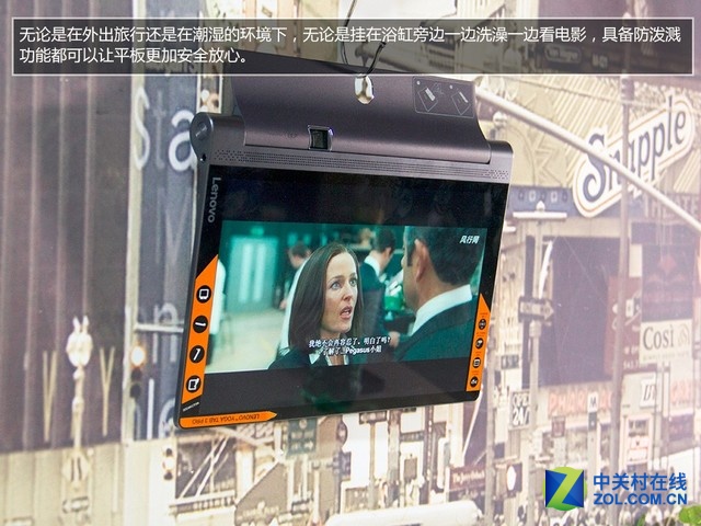 竟然还能这样玩？联想投影平板图赏