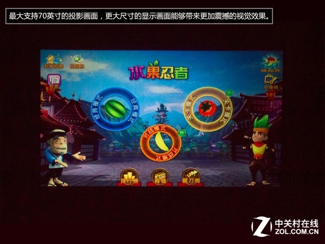 竟然还能这样玩？联想投影平板图赏