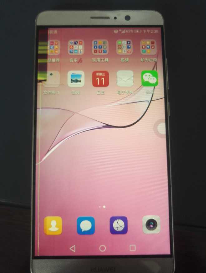 华为mate9换屏不愉快经历