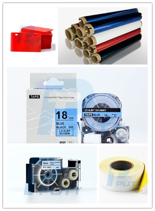 普贴手持式标签机打印怎么使用