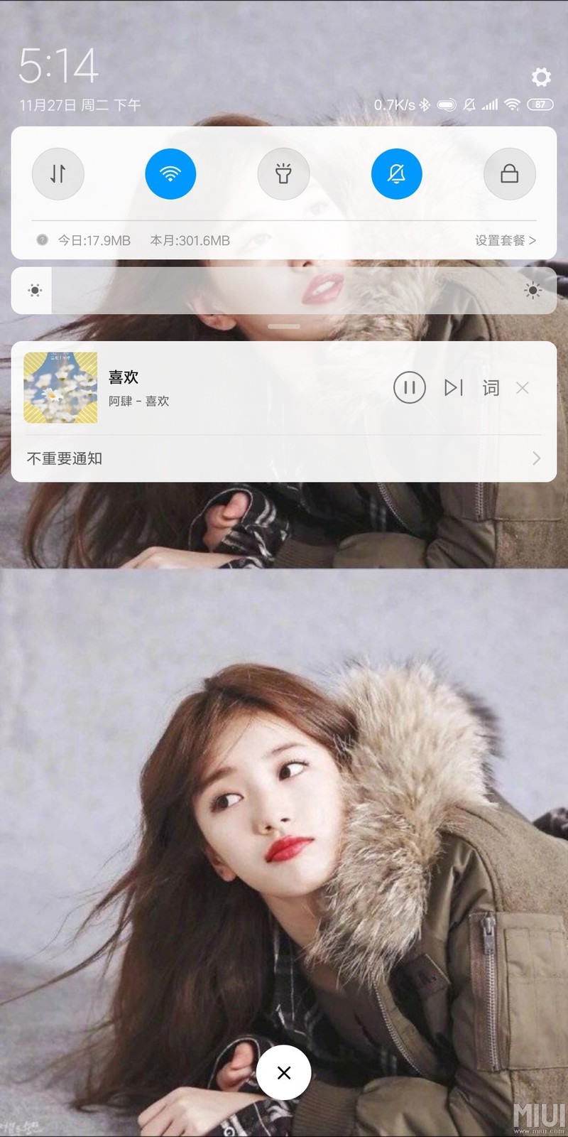 换个背景图,换个心情