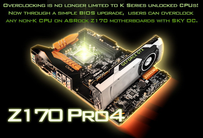 华擎发布Skylake全民超频BIOS，Core i5最高可超频60%