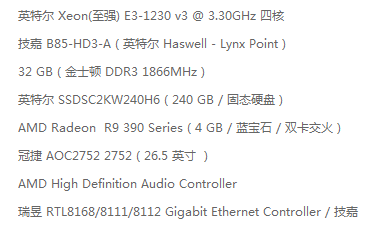 双显交火怎么设置性能会更好？