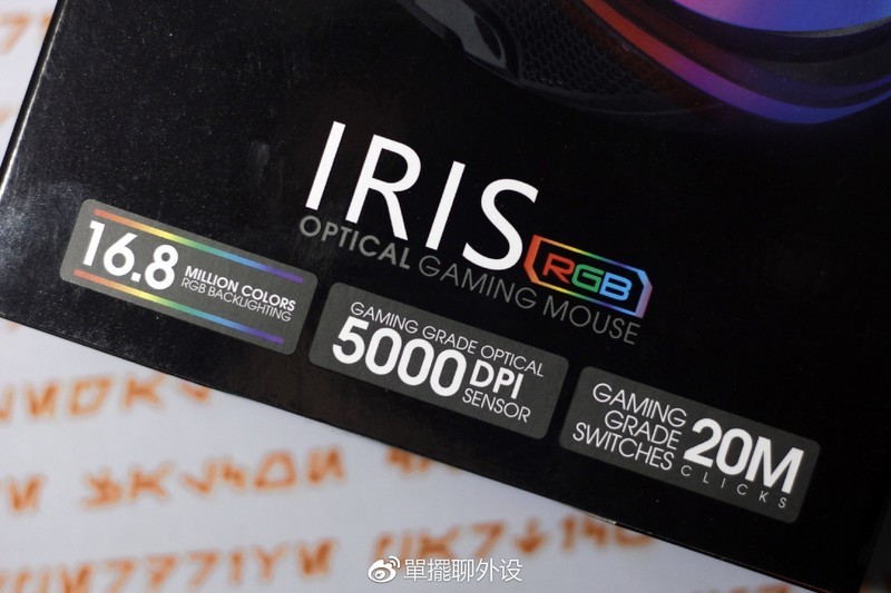 【單擺出品】Ttesports-IRIS-RGB-游戏鼠标评测
