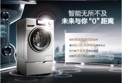 北方×南方，这次南方终于是攻了