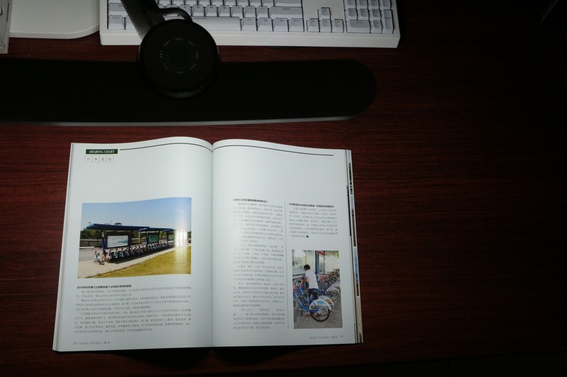 ＃你，需要一盏智慧的灯＃呵护你的双眼！明基WiT MindDuo亲子共读护眼台灯使用篇