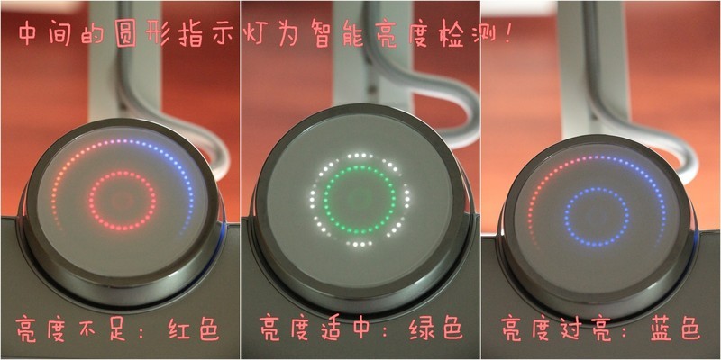 ＃你，需要一盏智慧的灯＃呵护你的双眼！明基WiT MindDuo亲子共读护眼台灯使用篇