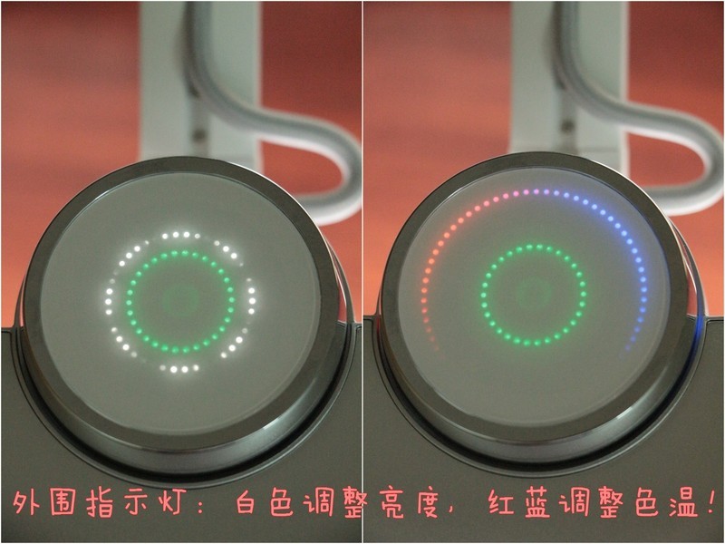 ＃你，需要一盏智慧的灯＃呵护你的双眼！明基WiT MindDuo亲子共读护眼台灯使用篇