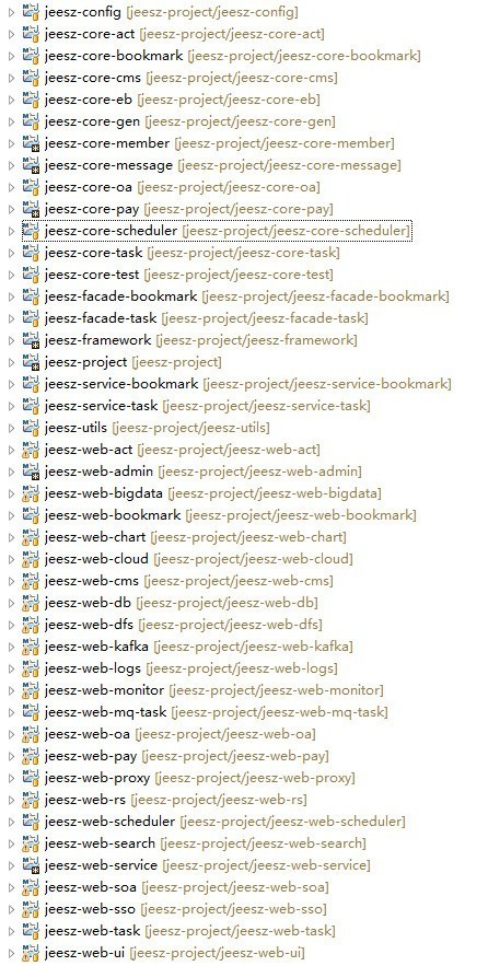 restful+springmvc+mybatis+ webservice 分布式架构