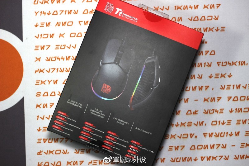 【單擺出品】Ttesports-IRIS-RGB-游戏鼠标评测