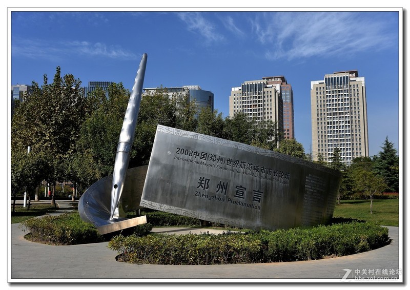 尼康AF 35mm f/2D    小景试拍