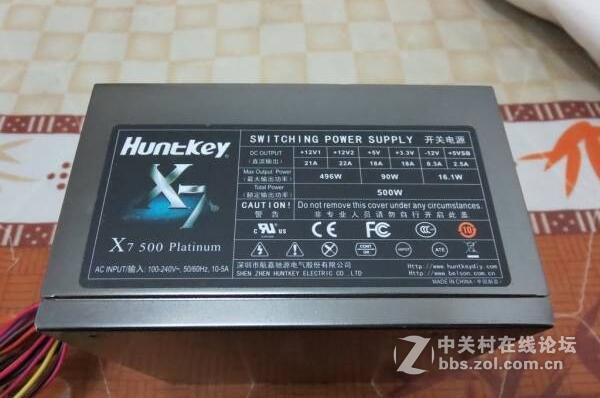关于航嘉x7 500w每次关机后需要重新插拔24针电源插头才可以再次开机