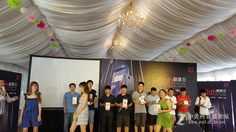 奥森公园High翻夏日一加手机3“暴走”大趴实录