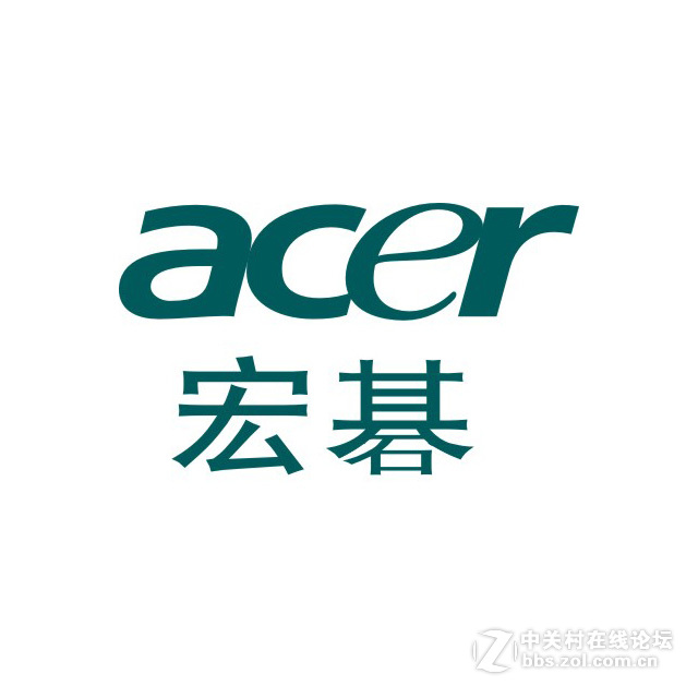 Acer-Windows7 旗舰版-32位/64位OEM系统