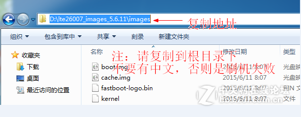 【亲测解账户锁】小米5解账户锁纯净版线刷包中毒开机定屏可解决
