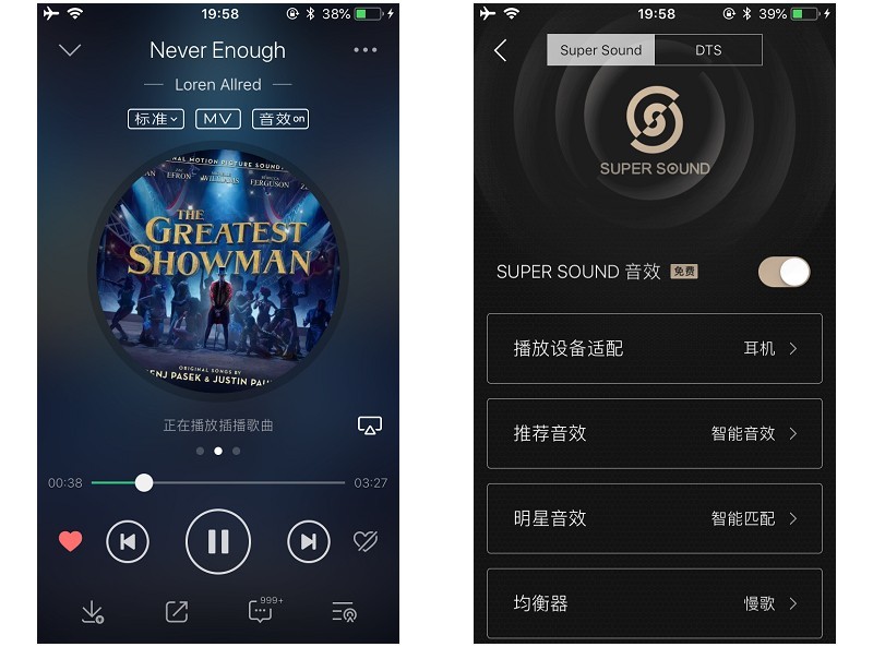萌物 LOFREE洛斐毒奏蓝牙音箱小黄鸭限量版