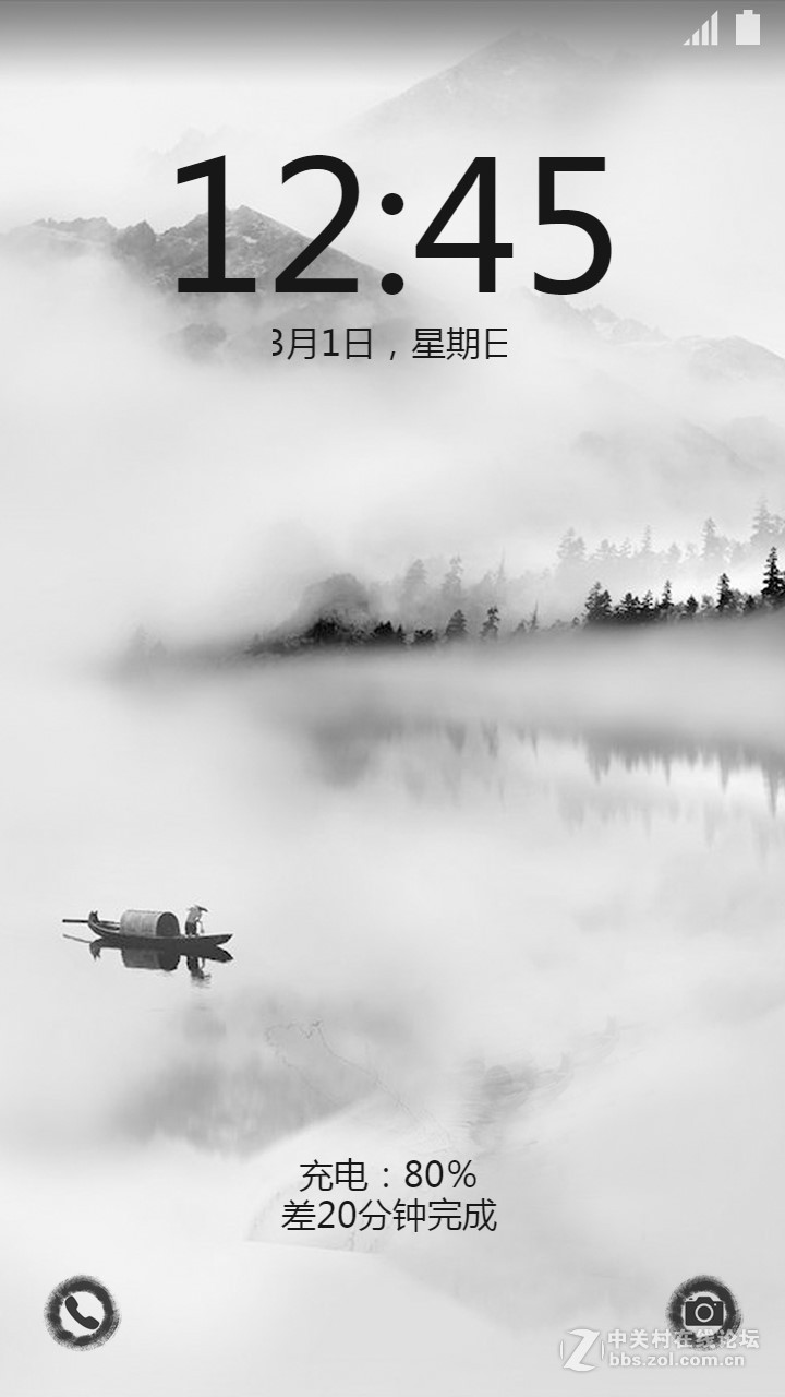 新年到啦，给你的手机也换上“新衣服”吧~~