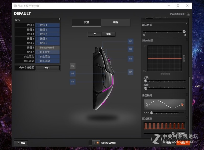 无心插柳，从信仰主机到信仰桌面，致敬2018，恭迎2019！