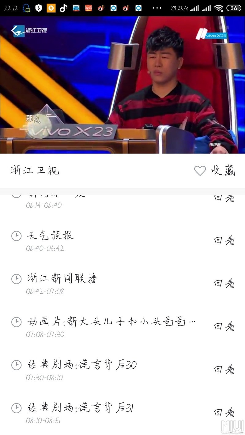 这版本，音效太杂，噪音太多