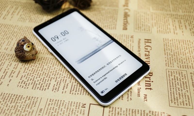 化繁为简 享受阅读的乐趣 海信阅读手机A5体验