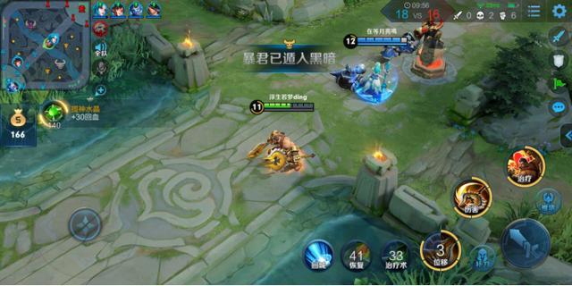 就想买个大眼睛，拒绝卡顿畅快农药ROG GT-AC5300电竞路由简评