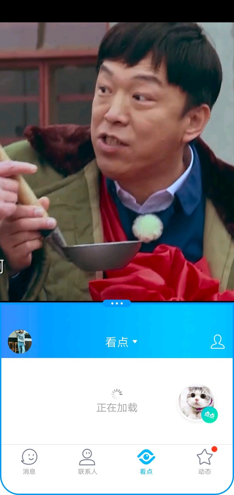 感觉屏幕指纹有点不好使  没有后置的纳闷快解锁  求大神帮解答谢谢