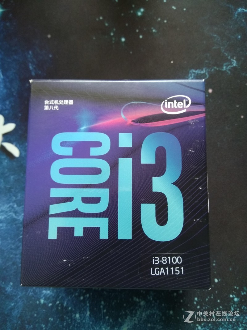 628包邮出盒装i3-8100