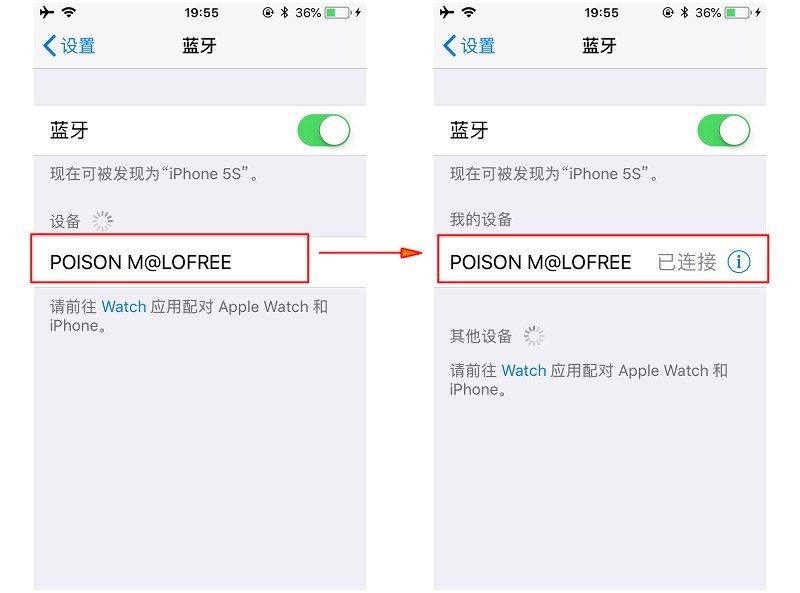 萌物 LOFREE洛斐毒奏蓝牙音箱小黄鸭限量版