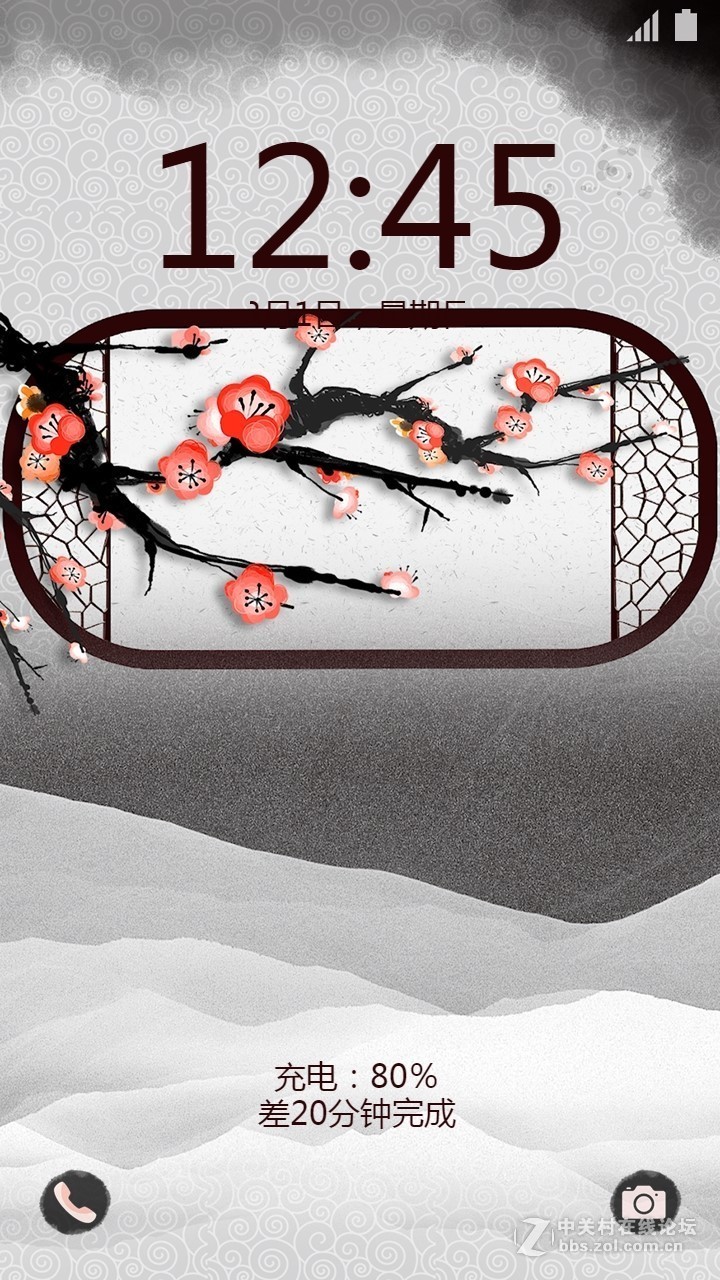 新年到啦，给你的手机也换上“新衣服”吧~~