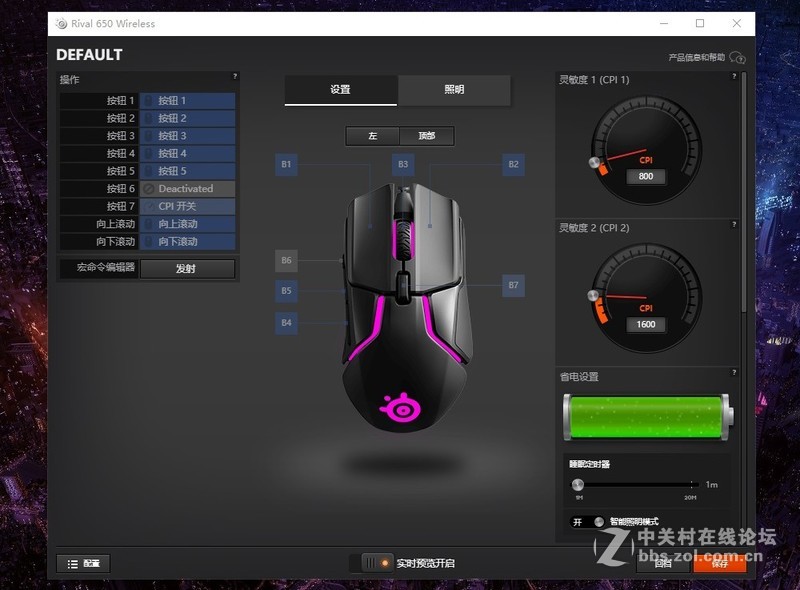 无心插柳，从信仰主机到信仰桌面，致敬2018，恭迎2019！