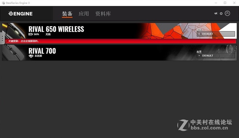 无心插柳，从信仰主机到信仰桌面，致敬2018，恭迎2019！