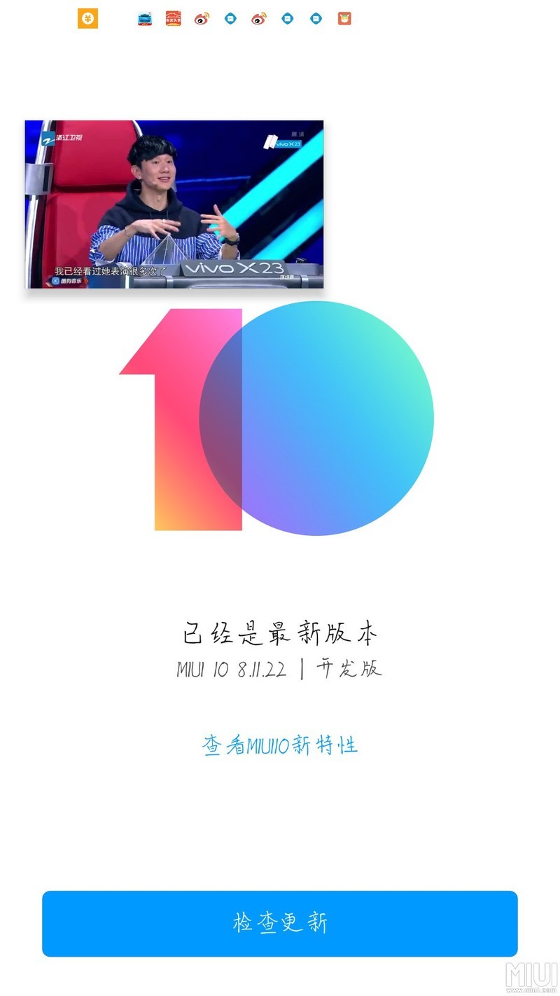 这版本，音效太杂，噪音太多