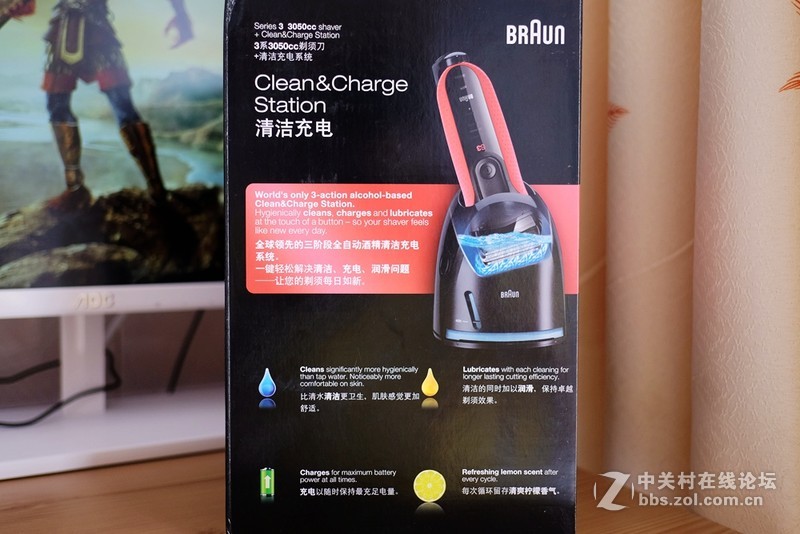 #博朗新三系免费试用# 德系工艺，卓越品质，博朗3050cc开箱外观篇