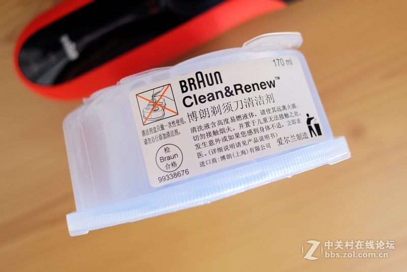 #博朗新三系免费试用# 德系工艺，卓越品质，博朗3050cc开箱外观篇