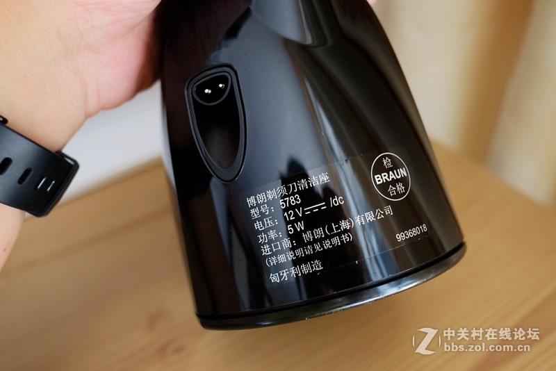 #博朗新三系免费试用# 德系工艺，卓越品质，博朗3050cc开箱外观篇