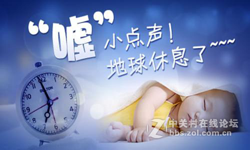 想要孩子健康成长，竟然是要这样子！