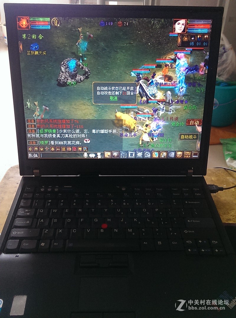 哎，HTC802   才400万像素不咋的  为什么不是1300万，2000万，4100万？？