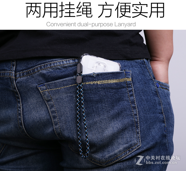 看看这块bow的某米5防摔支架手机壳HT001，是不是很牛掰？？