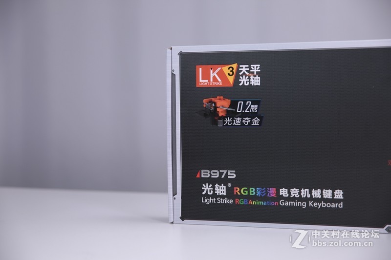 不一样的体验血手幽灵复活者B975 RGB电竞机械键盘评测