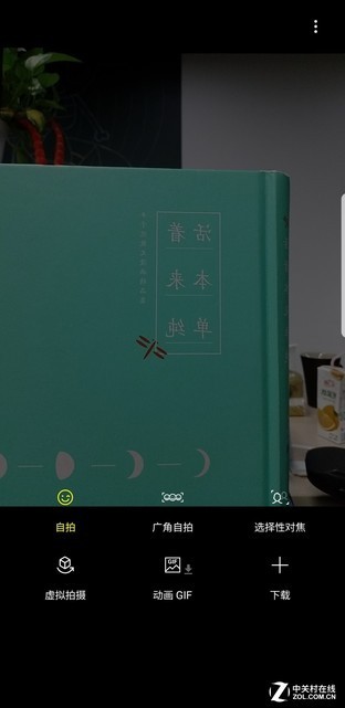 iPhone 8相机输Note8 一切竟与画质无关