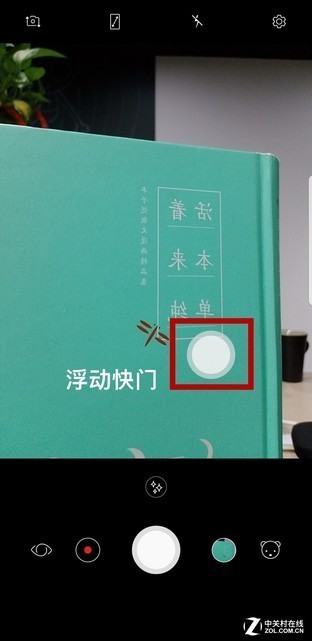 iPhone 8相机输Note8 一切竟与画质无关