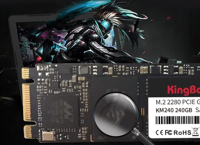 SSD固态硬盘超频，电脑的一些设置需要了解